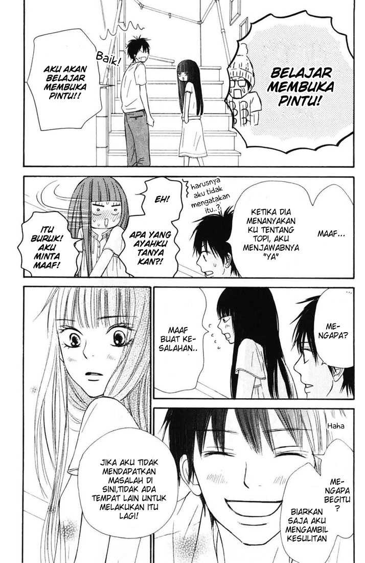 Kimi ni Todoke chapter 49